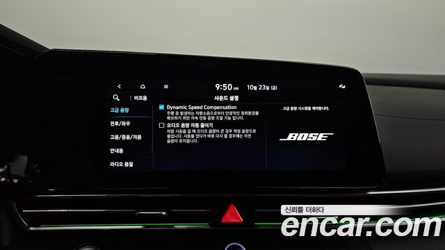 Hyundai Avante (CN7) 1.6 Inspiration 2024 — фото 16