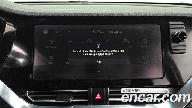 Kia Niro 1.6 HEV Noblesse Special 2020 — фото 24