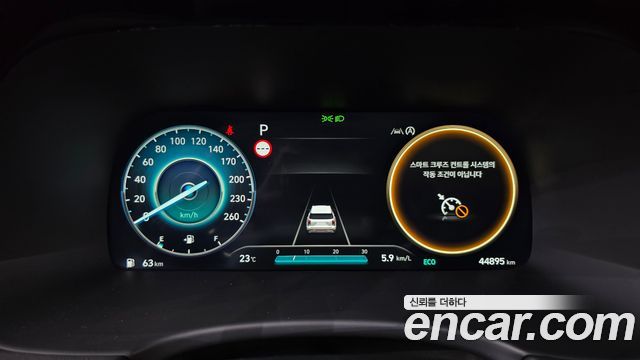 Hyundai Palisade Gasoline 3.8 2WD Prestige 2023 — фото 8