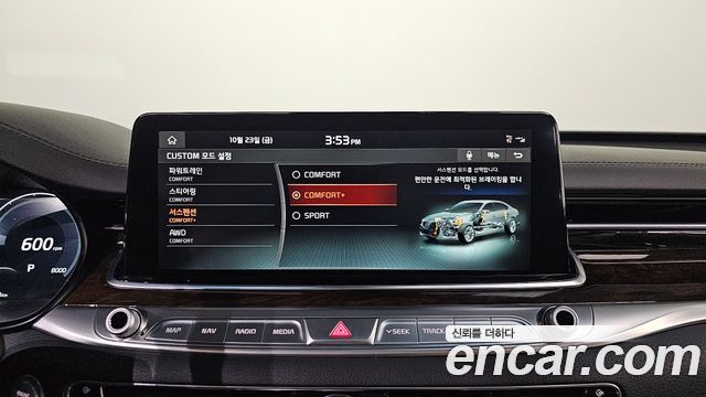 Kia K9 3.8 GDI AWD Grand Platinum 2021 — фото 15