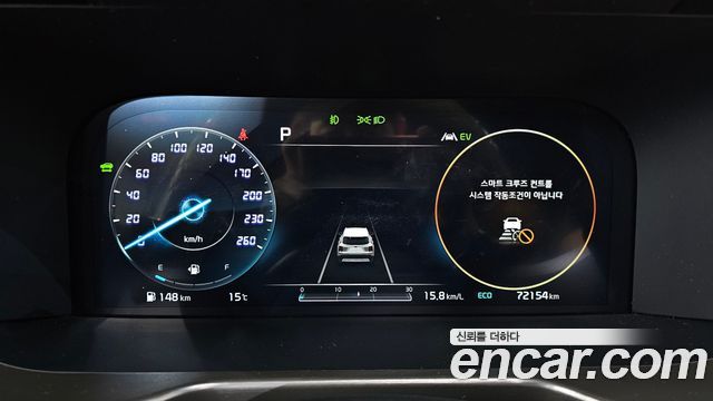 Kia Sorento (IV) HEV 1.6 4WD Signature 2021 — фото 8