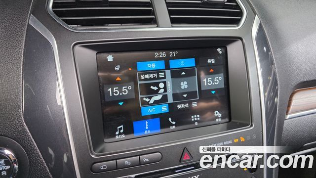 Ford Explorer 3.5 Limited 4WD 5th 2018 — фото 20