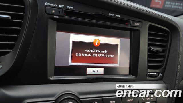 Kia K5 2.0 Luxury 2013 — фото 14