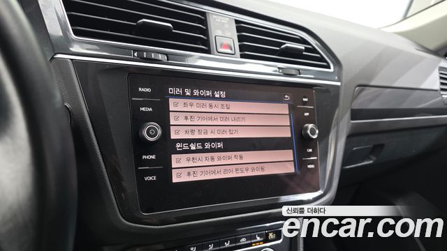 Volkswagen Tiguan (II) 2.0 TDI Premium 2020 — фото 28