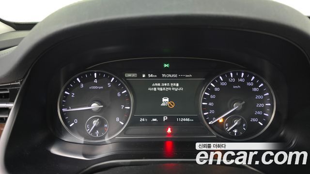 Kia K9 3.8 GDI AWD PlatinumⅠ 2020 — фото 8