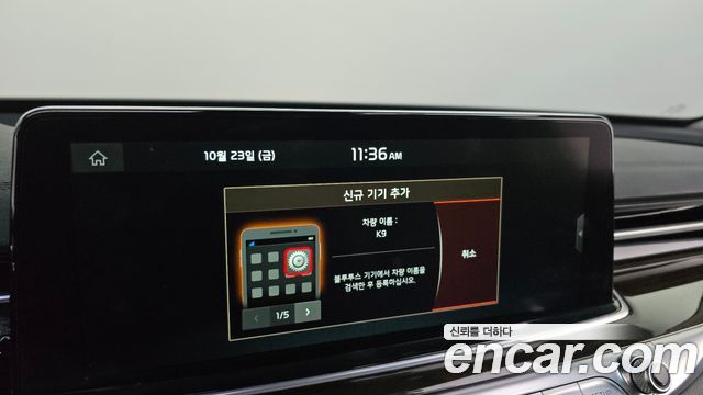 Kia K9 3.8 GDI AWD PlatinumⅠ 2020 — фото 18