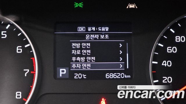 Kia Seltos Gasoline 1.6 Turbo 2WD Trendy 2022 — фото 28