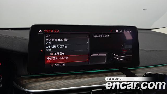 BMW 6 Series GT (G32) 620d xDrive Luxury 2023 — фото 17