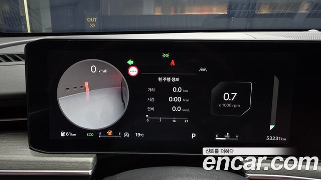 Kia K5 (III) 1.6 Turbo Noblesse 2024 — фото 8