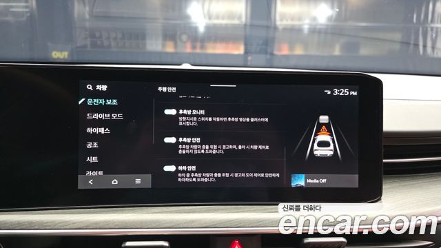 Kia K5 (III) 1.6 Turbo Noblesse 2024 — фото 16