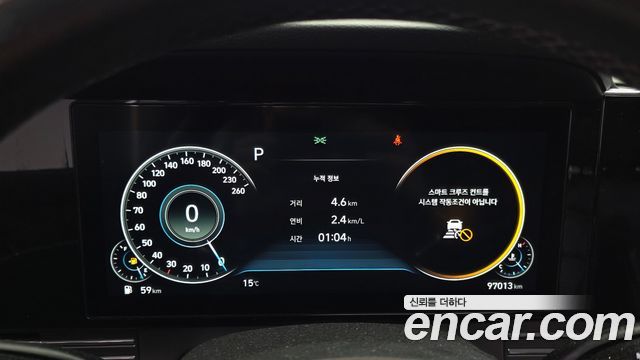 Hyundai Grandeur (IG) 3.3 Exclusice 2020 — фото 8