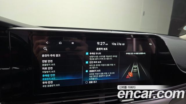 Hyundai Grandeur (IG) 3.3 Exclusice 2020 — фото 19