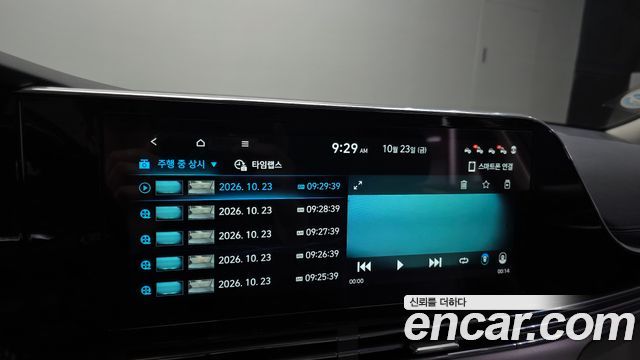 Hyundai Grandeur (IG) 3.3 Exclusice 2020 — фото 36