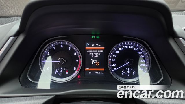 Hyundai Sonata (DN8) 2.0 Premium Plus 2023 — фото 8