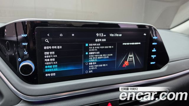 Hyundai Sonata (DN8) 2.0 Premium Plus 2023 — фото 16