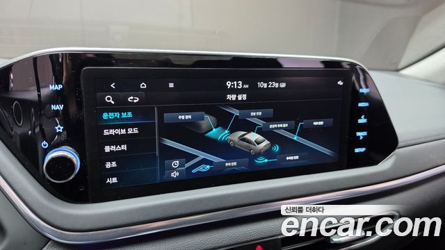 Hyundai Sonata (DN8) 2.0 Premium Plus 2023 — фото 17