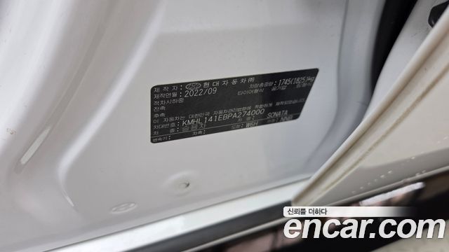 Hyundai Sonata (DN8) 2.0 Premium Plus 2023 — фото 30