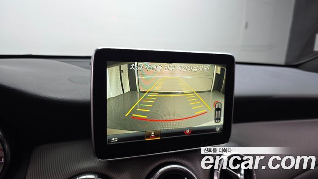 Mercedes-Benz CLA-Class (C117) CLA200 d 2016 — фото 16