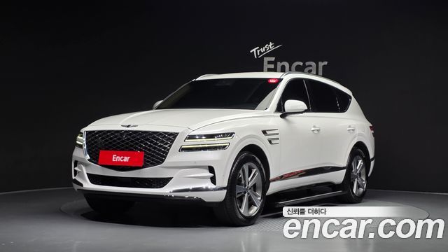 Genesis GV80 2.5T Gasoline 2WD