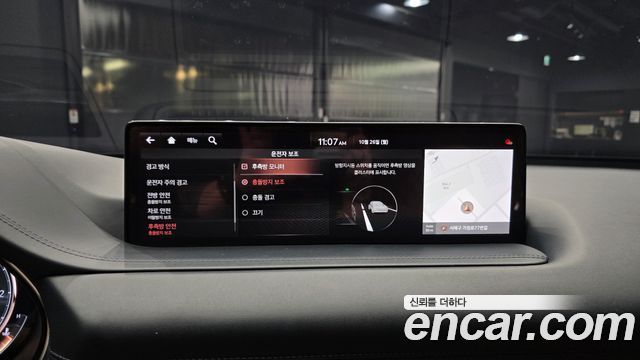 Genesis GV80 2.5T Gasoline 2WD 2020 — фото 16