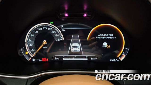 Genesis GV80 2.5T Gasoline 2WD 2020 — фото 27
