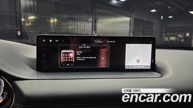 Genesis GV80 2.5T Gasoline 2WD 2020 — фото 29