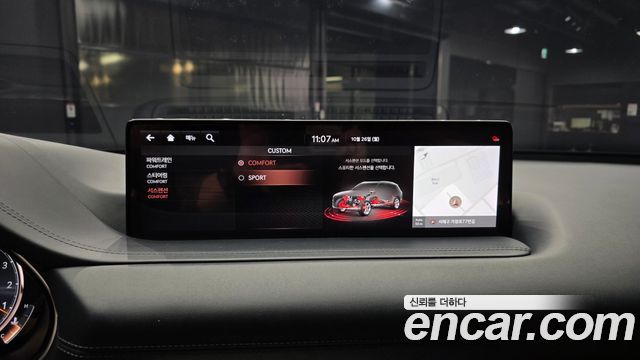 Genesis GV80 2.5T Gasoline 2WD 2020 — фото 30