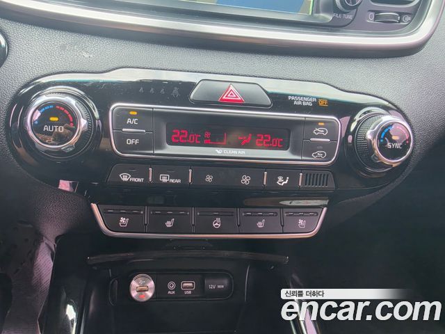 Kia Sorento Diesel 2.0 2WD Marster 2020 — фото 15