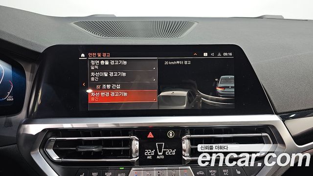BMW 3 Series (G20) 320d 2019 — фото 16