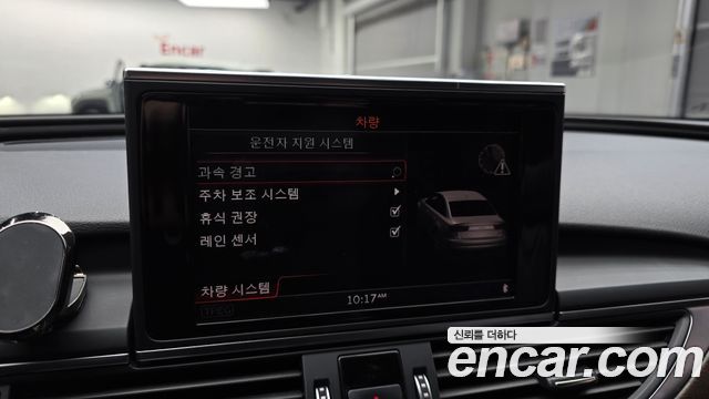 Audi A6 35 TDI Quattro Premium C7 2016 — фото 18