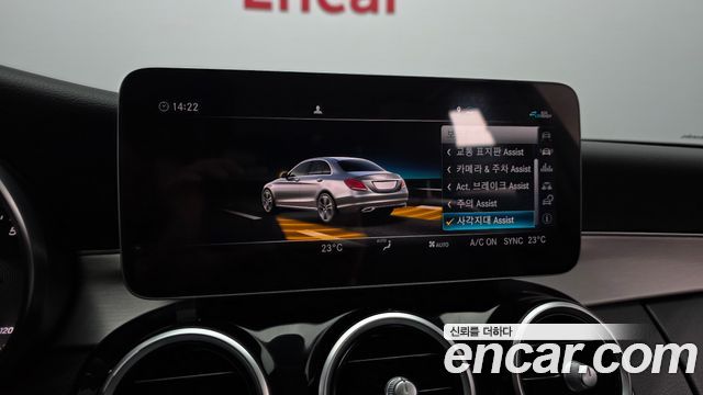 Mercedes-Benz C-Class (W205) C200 Avantgarde 2020 — фото 16