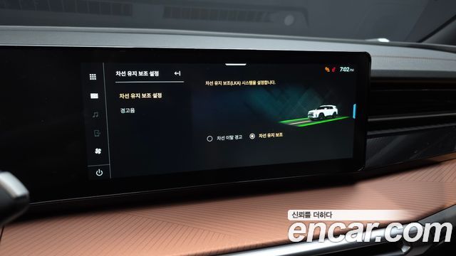 KG Mobility (SsangYong) Torres Gasoline 1.5 2WD TV5 2026 — фото 18