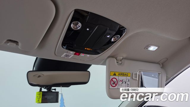 Kia EV6 Long Range 4WD Earth 2023 — фото 20