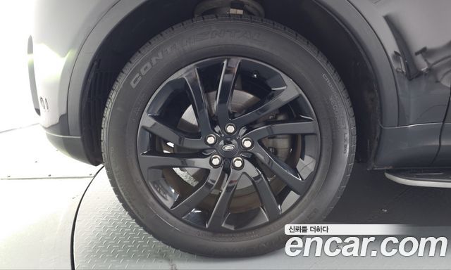 Land Rover Discovery 5 3.0 SD6 HSE 2018 — фото 5