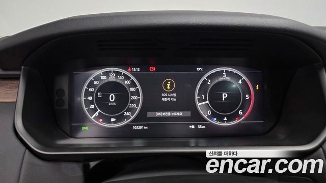 Land Rover Discovery 5 3.0 SD6 HSE 2018 — фото 8