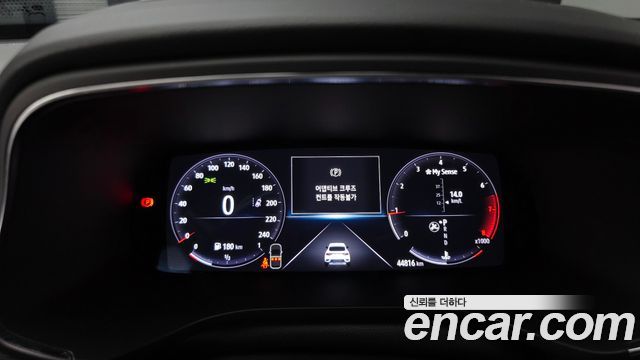 Renault Korea XM3 1.3 TCe RE Signature 2022 — фото 8