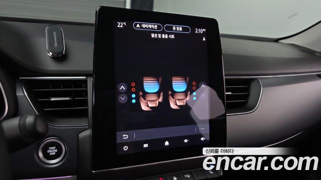 Renault Korea XM3 1.3 TCe RE Signature 2022 — фото 18