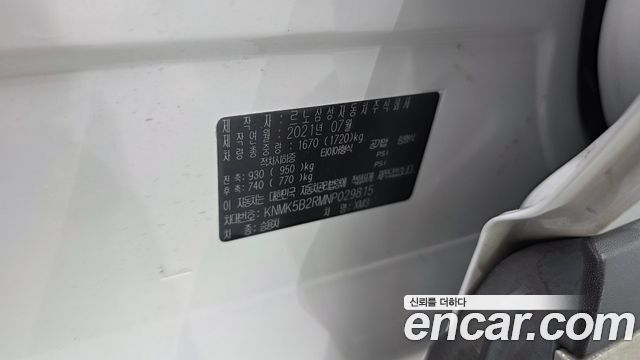 Renault Korea XM3 1.3 TCe RE Signature 2022 — фото 31