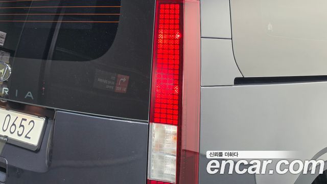 Hyundai Staria L3.5 Cargo 3-Seater Modern 2022 — фото 23