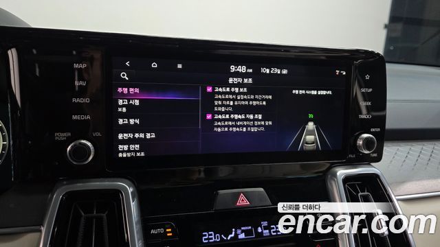 Kia Sorento (IV) HEV 1.6 4WD Noblesse 2023 — фото 17