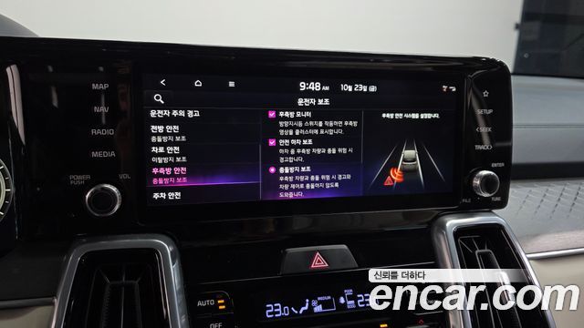 Kia Sorento (IV) HEV 1.6 4WD Noblesse 2023 — фото 18
