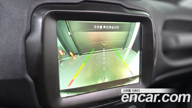 Jeep Renegade 2.4 Limited 2020 — фото 15