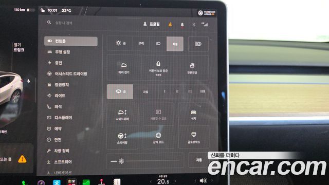 Tesla Model Y RWD 2024 — фото 17
