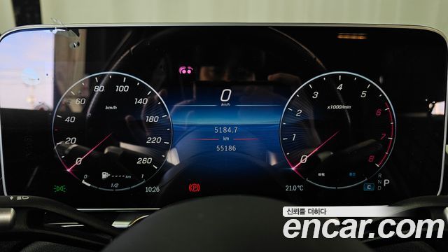 Mercedes-Benz S-Class (W223) S500L 4MATIC 2024 — фото 8