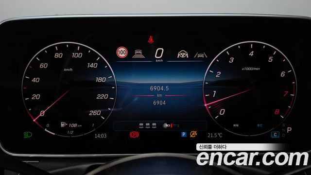 Mercedes-Benz C-Class (W206) C200 Avantgarde 2025 — фото 8