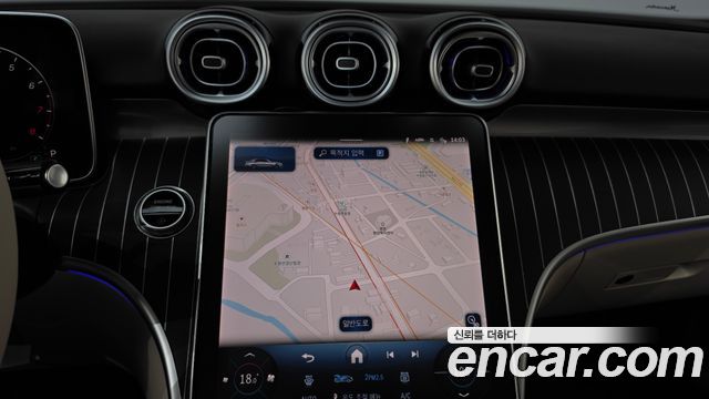 Mercedes-Benz C-Class (W206) C200 Avantgarde 2025 — фото 12