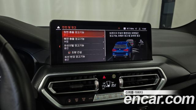 BMW X3 (G01) xDrive 20i M Sports Pro 2022 — фото 17