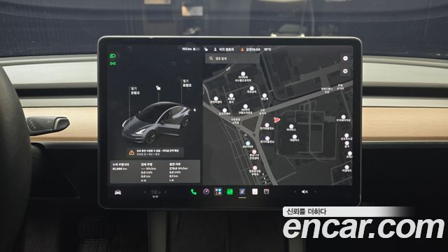 Tesla Model 3 Long Range AWD 2021 — фото 14