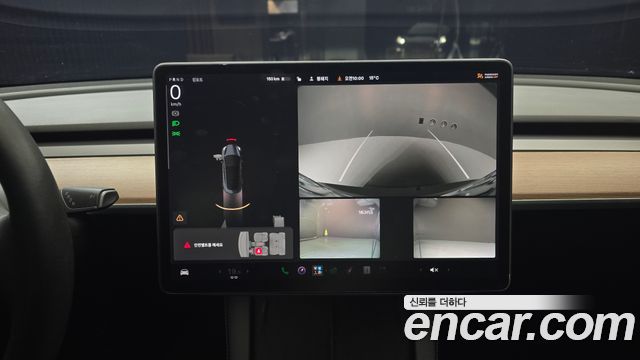 Tesla Model 3 Long Range AWD 2021 — фото 15