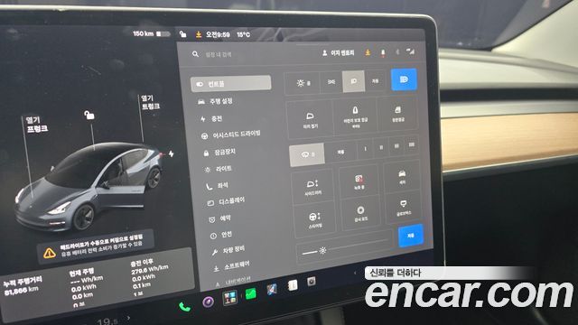 Tesla Model 3 Long Range AWD 2021 — фото 17